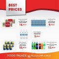 Food Palace Qatar offers 2022