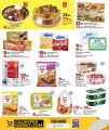 LULU Hypermarket Qatar offers 2025