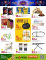 Al Rawabi Hypermarket Qatar offers 2024