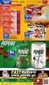 Panda Hypermarket Qatar Offers  2022