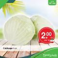 عروض  مركز التموين العائلى  قطر 2020