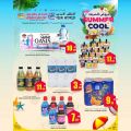 Ansar Gallery Qatar Offers 2023