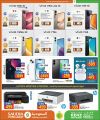SAUDIA Hypermarket Qatar Offers 2025