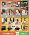 KENZ Mini Mart Qatar offers 2025