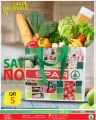 Spar Hypermarket Qatar offers 2022
