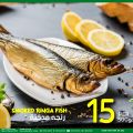 عروض سبار هايبرماركت قطر 2021
