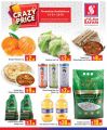 Safari Hypermarket Qatar offers