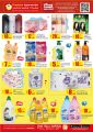 Panda Hypermarket Qatar offers 2025