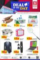 Safari Hypermarket Qatar Offers 2021