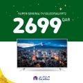 carrefour hypermarket qatar offers 2020