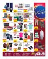 Carrefour Hypermarket Qatar Offers 2025