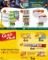 Spar Hypermarket Qatar Offers 2025