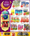 Safari Hypermarket Qatar Offers 2026