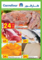 Carrefour Offers - Super Market