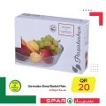 SPAR Qatar Offers  2020