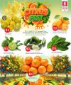 Safari Hypermarket Qatar offers 2025