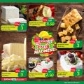 Spar Hypermarket Qatar offers 2021