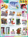 Safari Hypermarket Qatar offers 2019
