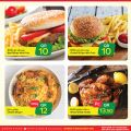 Spar Hypermarket Qatar offers 2021