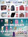 Al Rawabi Hypermarket Qatar offers 2025