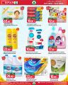 Spar Hypermarket Qatar Offers 2024
