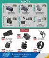 LULU Hypermarket Qatar offers 2025