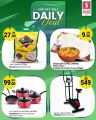Safari Hypermarket Qatar Offers 2022