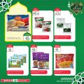 Spar Hypermarket Qatar offers 2021