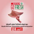 Spar Hypermarket Qatar offers 2021