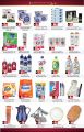 dana haypermarket Qatar Offers  2019