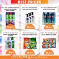 Food Palace Qatar offers 2022