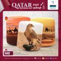 Masskar Hypermarket Qatar offers 2023