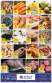 Carrefour Hypermarket Qatar Offers 2021