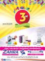 Zahra Shopping Center Qatar Offers