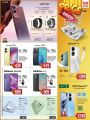 Safari Hypermarket Qatar Offers 2023