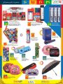 LULU Hypermarket Qatar Offers 2021