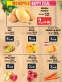 Monoprix  Qatar Offers