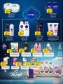 Masskar Hypermarket Qatar offers 2025