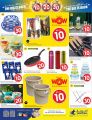 Al Rawabi Hypermarket Qatar offers 2024
