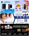 Techno Blue Qatar Offers  2024