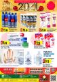 panda hypermarket qatar offers 2020