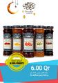 Al Gomla Mart Qatar offers 2021