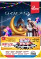 Grand Hypermarket Qatar offers 2024