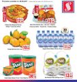 Offers Safari Hypermarket Qatar