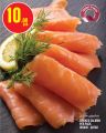 Monoprix Qatar Offers 2023