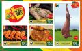 عروض أسواق القرية قطر 2021