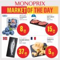 Monoprix Qatar Offers 2023