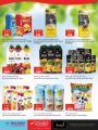 Retail Mart Hypermarket Qatar 2022