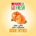 Spar Hypermarket Qatar offers 2021