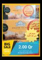 Al Gomla Mart Hypermarket Qatar offers 2020